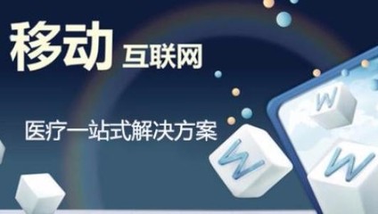 金昌转让游戏运营网络文化经营许可证价格解析与注意事项